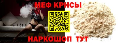 бошки Малоярославец