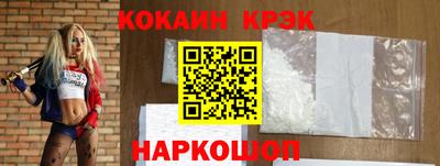 бошки Малоярославец