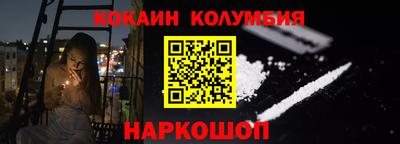 mix Малгобек
