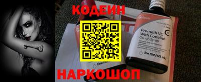 марихуана Моздок