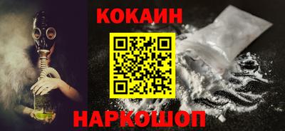 mix Малгобек