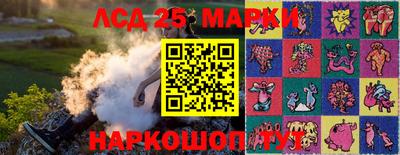 mix Малгобек