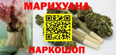 круглые Мариинск
