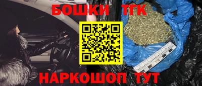 mix Малгобек