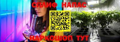 бошки Малоярославец