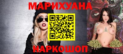круглые Мариинск