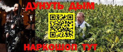 mix Малгобек