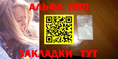 mix Малгобек