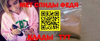 марихуана Моздок