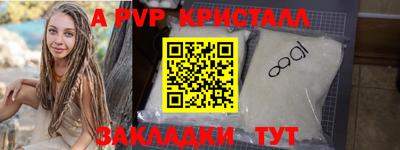 mix Малгобек