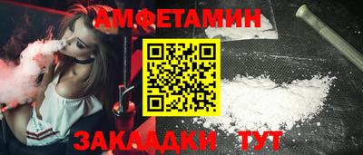 mix Малгобек