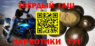 mix Малгобек