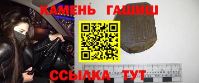 mix Малгобек