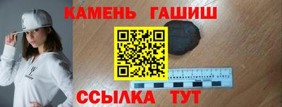 mix Малгобек
