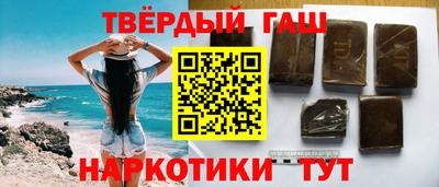 круглые Мариинск