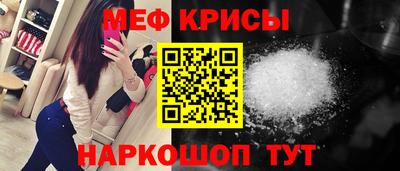 бошки Малоярославец