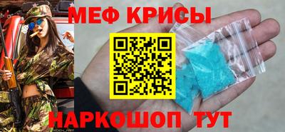 бошки Малоярославец