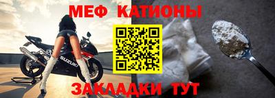 mix Малгобек
