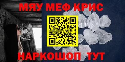 mix Малгобек
